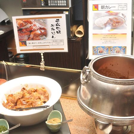 Hotel Grand Terrace Obihiro Zewnętrze zdjęcie