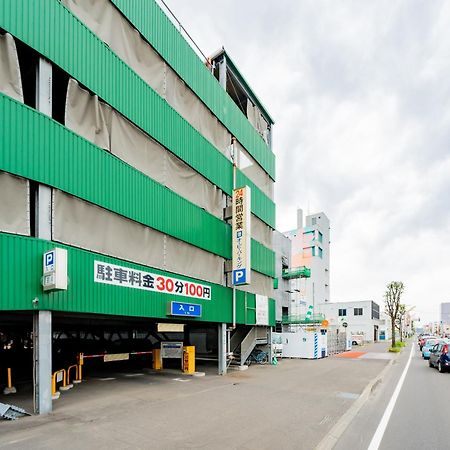 Hotel Grand Terrace Obihiro Zewnętrze zdjęcie