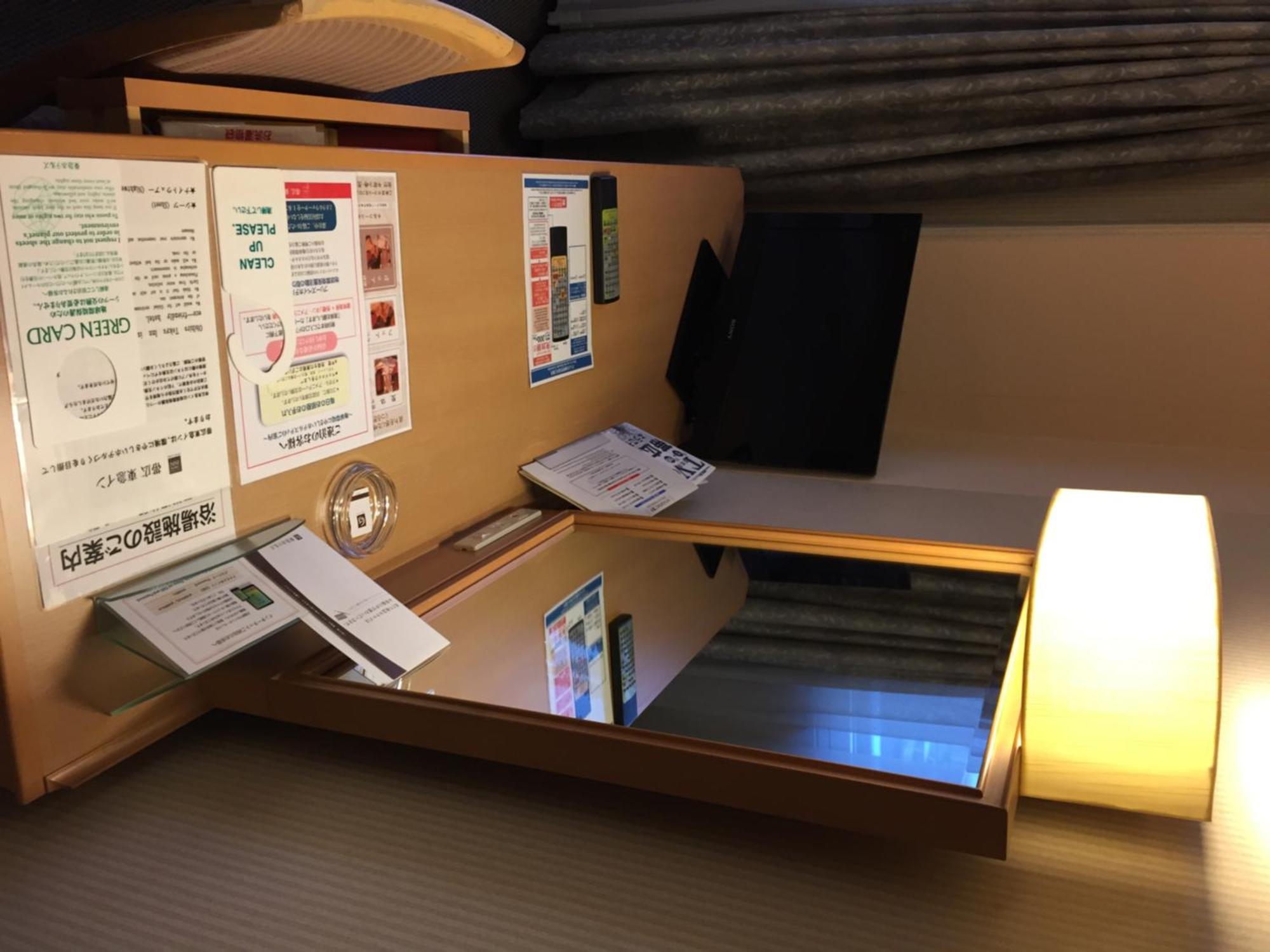 Hotel Grand Terrace Obihiro Pokój zdjęcie